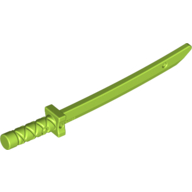 Weapon Sword / Katana / Shamshir with Capped Pommel [Square Guard]