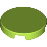 Tile Round 2 x 2