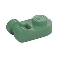 Plate Special 1 x 1 Rounded with Handle