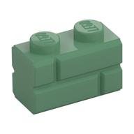 Brick Special 1 x 2 with Masonry Brick Profile