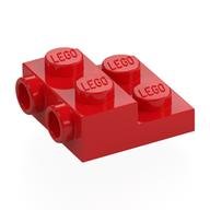 Plate Special 2 x 2 x 2/3 with Two Studs On Side and Two Raised [Half Hollow Anti-stud] - Updated Version