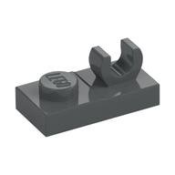 Plate Special 1 x 2 [Open O Top Clip]