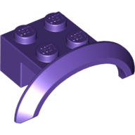 Mudguard 4 x 2 1/2 x 1 with Arch Round